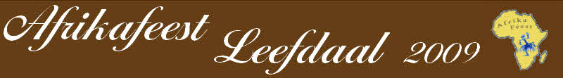 Afrikafeest